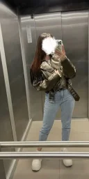 Doar show web nu fac intalniri - imagine 1