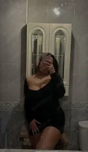 Web dominare web sexting si alte fantezii - imagine 1