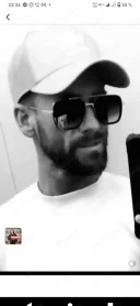 Ofer companie intima - imagine 1