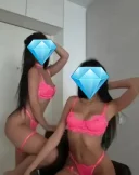 New la tine in oras 2 fete - imagine 1