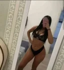 La mine sau la tine - imagine 1