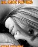 O fata dragutza fara fitze - imagine 1