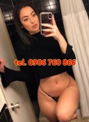 Pot fi a ta chiar si in noaptea aceasta - imagine 4