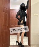 Azi am ajuns ,doar 4 zile - imagine 4