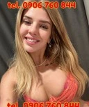 Te astept asa cum vrei! - imagine 1