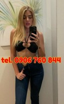 Te astept asa cum vrei! - imagine 5