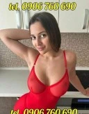 Rasfata-te cu mine! - imagine 1