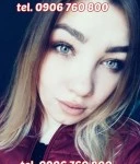 Cu mine poti sa te simti foarte bine! - imagine 1