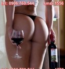 Materialista, dar daruiotoare cu cine merita! - imagine 2