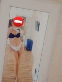 Fără graba te aștept - imagine 3