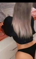 La mine sau la tine - imagine 2