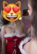 Anna te aștept - imagine 1