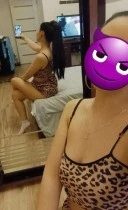 Buna 27 ani - imagine 1