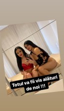 Arena Mall 2 Fete Noii !! - imagine 2