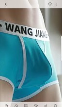 Bună sănt nou venit am orasul tau - imagine 4