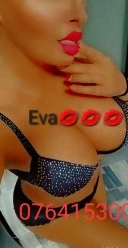 Eva,xxx,bruneta senzuala!!Noua in oraș! - imagine 1