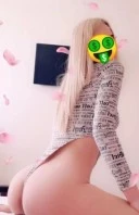 Stop! Non stop,Ramona Pentru prima oară în orașul tău!Pup - imagine 1