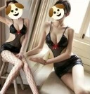 Vin la tine - imagine 1