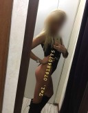 ___New New New___ - imagine 4