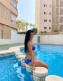 Te aștept pe la mine - imagine 1