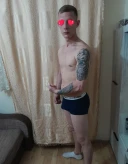 Mascul discret pentru doamne si domni generoși - imagine 2