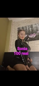 SONIA Dominant - imagine 1