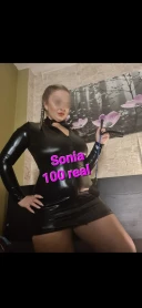 SONIA Dominant - imagine 2