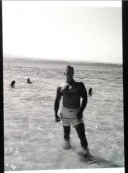 Dominant cu bile - imagine 1