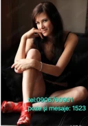 Pasiune reală - imagine 1