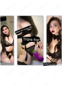 Top model trans ! Reală 100% - imagine 1