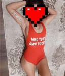 Nouă in orașu tau - imagine 3