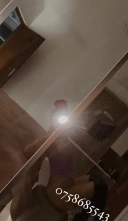 Bună! Va aștept cu drag! - imagine 2