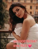 Garanția plăcerii - imagine 1