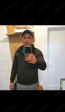 Vreau sa te cunosc - imagine 1