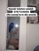 Amanta discreta - imagine 4