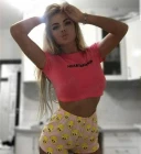 Blonda noua Reala lidl mihai viteazul - imagine 1