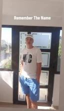 Matrimoniale - imagine 1