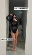 Cristina ,noua la tine in oras - imagine 3