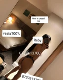 Sexy Open Mind Reby - imagine 4