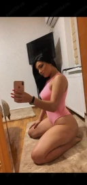 Buna sunt Ana , astazi am ajuns in orasul tau !! - imagine 3