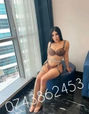 Poze reale 100% ! Nouă în orașul tău ! Reală , te aștept sa te convingi ! - imagine 3