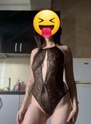 Noua in oras la voi matura reala - imagine 2