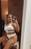 Unguroaica Servici Totale!! Te aștept !!! Nouă in orasul tau Zona Angagardan - imagine 5