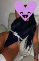 Buna sunt Alice si am 23 de anii , - imagine 3