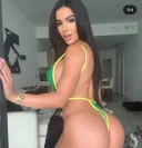 Silvia!!! Pentru putin timp in Orasul tau - imagine 1