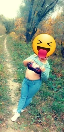 Doar cateva zile!Indisponibila - imagine 1