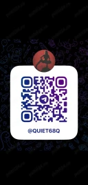 Quiet Queen - imagine 1