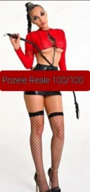 Ana Maria. Sunați pe wtp - imagine 1