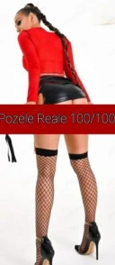 Ana Maria. Sunați pe wtp - imagine 2