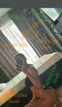 Deplasari 100 reala ultimele 2 zile - imagine 3